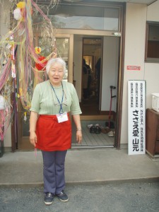 代表の中村玲子さん