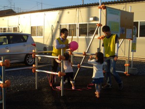 外で元気に